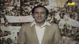 الفنان الراحل احمد سامي - تصون ولدها