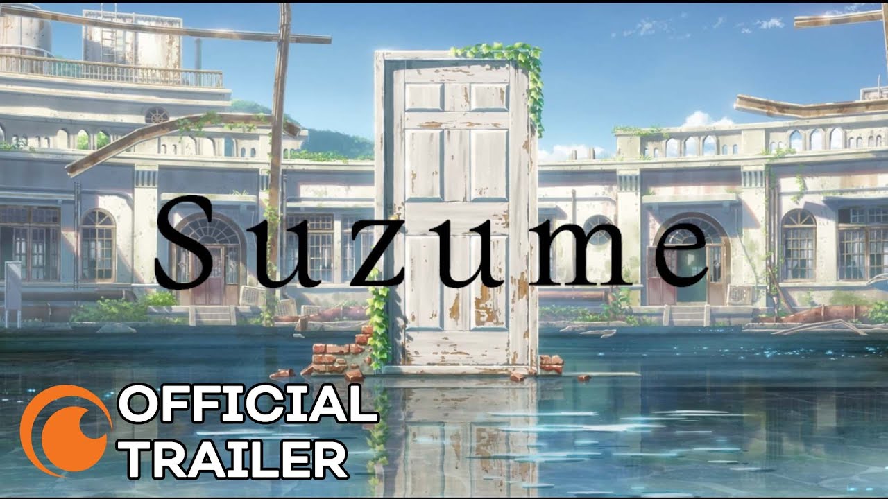 Suzume  Official Website