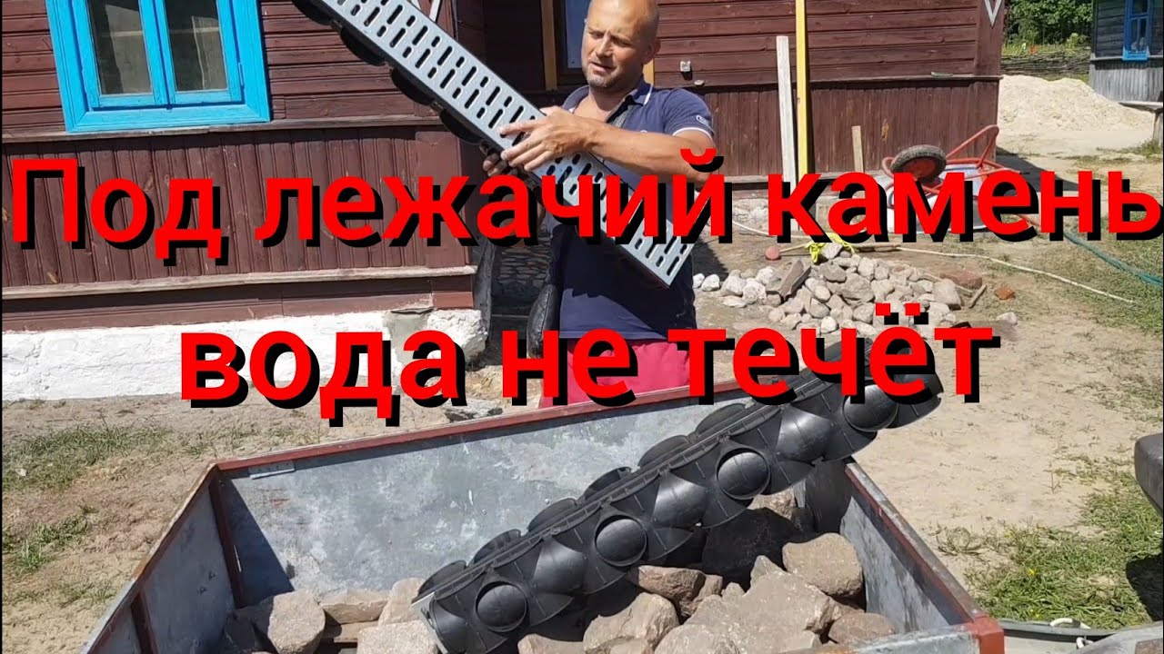 Эпоха отмостки началась сразу после эпохи полов. Когда уже начнётся эпоха отдыха на природе?