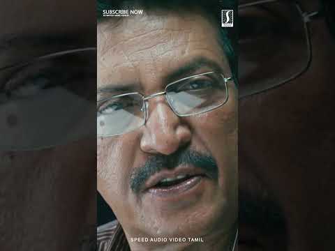 ☝️எனக்கு வேண்டப்பெட்ட பொண்ணு | Tamil Movie Scene #ytshorts #movieclips #kollywood #tamilcinema