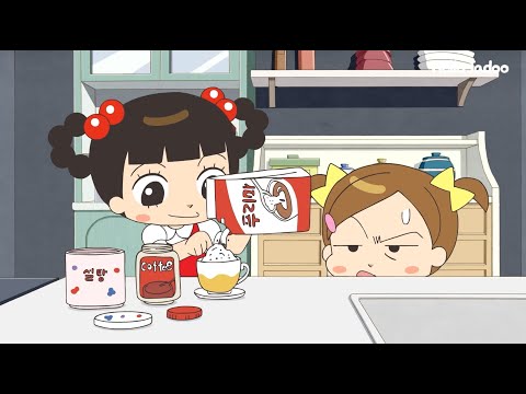 자두는 진짜 유명한 명절 친구임  / Hello Jadoo