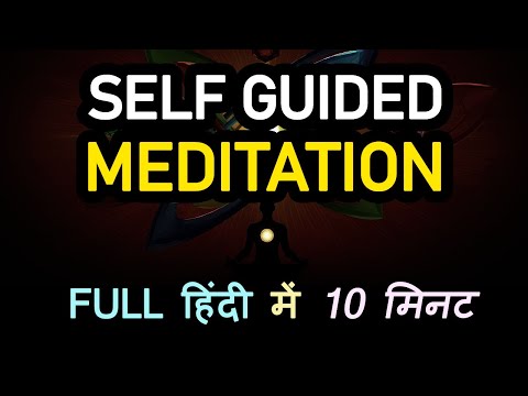 10 Minutes SELF Guided MEDITATION for Beginners: A Step-by-Step Guide for Peace, Relax, Calmness