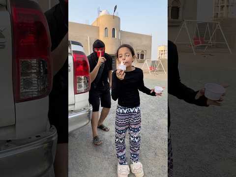 الحرامي اخذ ايسكريم فطومه😱🍦‼️ #shorts