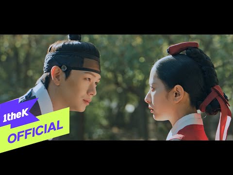 [MV] Na Yoonkwon(나윤권) _ Always Behind You(돌아보면 언제든)