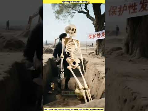 भूत ने मोटू के पैसा लेकर भाग गया🤣|bhoot ne Motu ke Paisa Lekar Bhag Gaya🤣|#shorts#short