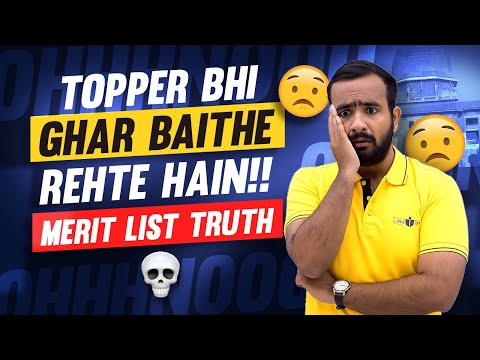 NDA Topper Bhi Ghar Baithe Rehte Hain! 😱 | NDA Final Merit List Ki Sachchai 😨