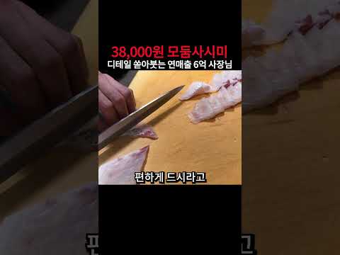 아키야마 = 가을산