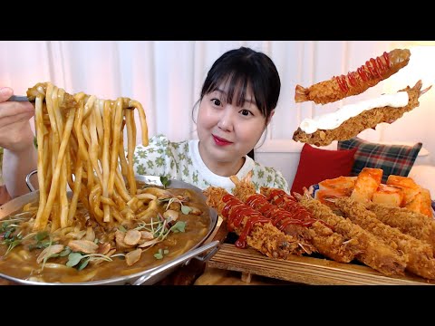 소고기 가득 꾸덕한 비프카레우동 새우튀김 먹방 Beef Curry Noodles Fried Shrimp Kimchi Koreanfood Mukbang