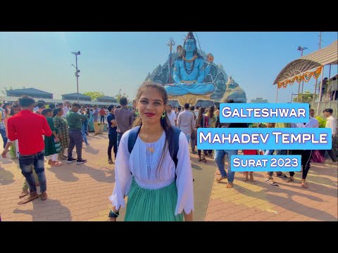 Galteshwar Mahadev Temple || Surat Vlogs || Mahadev Mandir Surat Vlog 2023
