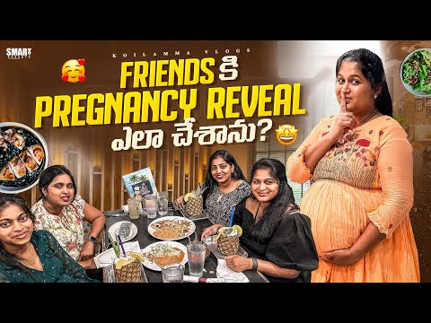 Pregnancy Surprise Reveal to Friends | VIBESPARK 24V Kids trucks | Telugu Vlogs from USA | Koilamma