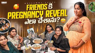Pregnancy Surprise Reveal to Friends | VIBESPARK 24V Kids trucks | Telugu Vlogs from USA | Koilamma