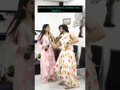 না হেসে থাকতে পারবে না 🤣🤣🤣 #shorts #viral #dance #subscribe #
