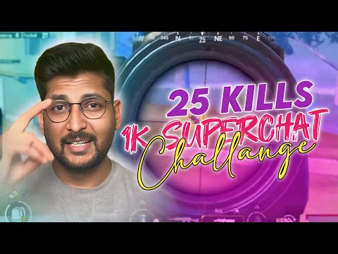 25 kills 1000rs Challange || Heros Gaming