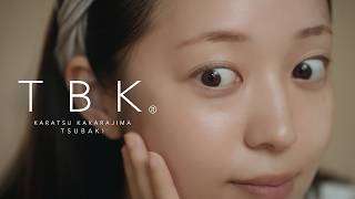 【TBK by 株式会社birds planning】プロモーション動画