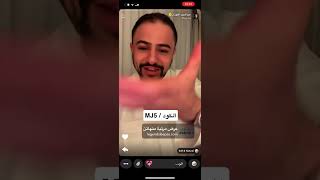 سنابات عبدالمجيد الفوزان 14/7/2025