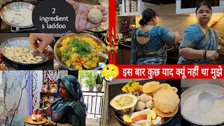 सावन का चौथा सोमवार 🙏🔱 इस सोमवार ऐसा होगा मेरे साथ सोचा नही था 🤯 सात्विक भोग थाली, आरती, अभिषेक लड्ड