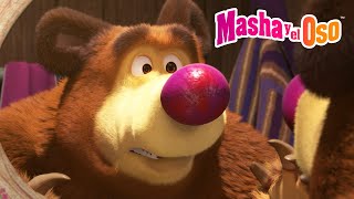 Masha y el Oso ⚔️ ¡Capas y Travesuras! ⚔️🦸‍♀️ Dibujos animados 🎬 Masha and the Bear