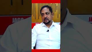 আবেগে বিয়ে করেছে  তৌহিদ আফ্রিদি | #jagofm #shorts