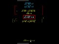 Understanding Square Roots and Complex Numbers