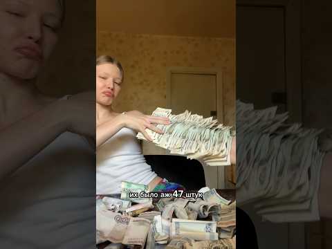 финал копилок! #копилка