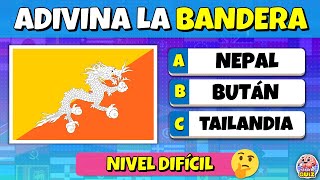 ADIVINA la BANDERA (Nivel DIFÍCIL) 🤓 | 51 BANDERAS | Trivia/Quiz