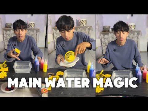 MAIN WATER MAGIC