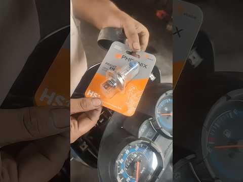 Honda shine bs6 mein head light lagane ka