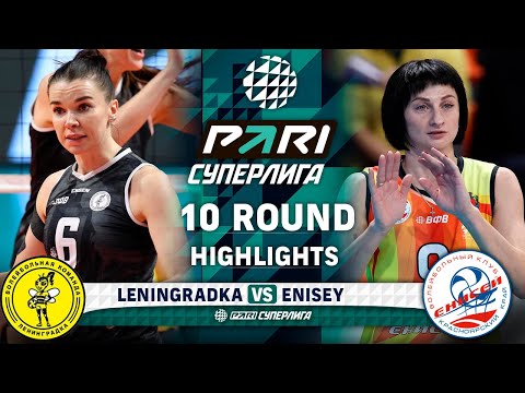 Leningradka vs. Enisey | HIGHLIGHTS | 10 Round | Pari SuperL...