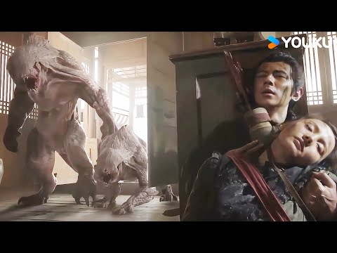 The monster came in and the two had nowhere to escape| The Monster in the Abyss |YOUKU MONSTER MOVIE