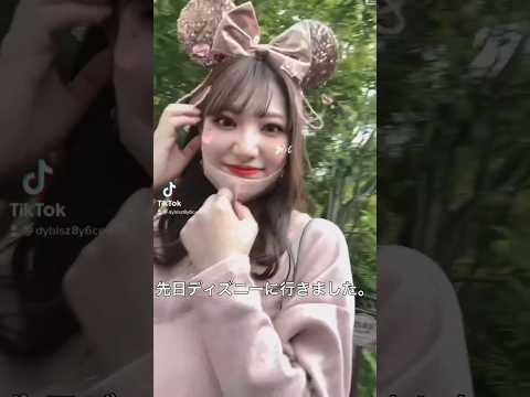 うつ前とうつ後の比較動画です。弾丸ディズニーへ… #うつ病 #うつ #夫婦 #夫婦の日常 #youtubeshorts