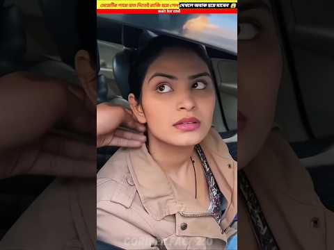 মেয়েটির সাথে কেন এমন করল 😱 Wood working with art handcraft ideas /home maderal telent/skill-art