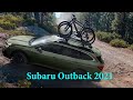 Subaru Outback Touring