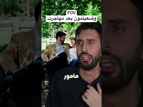 خیلی حوصله سربر میشه