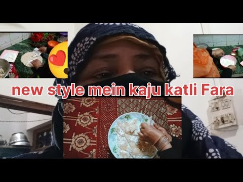 new style mein kaju katli Fara banaen