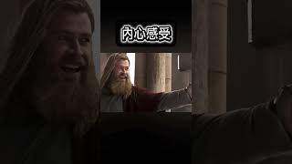 當爸爸是一種超能力#台灣 #外國人在台灣 #lifeintaiwan #搞笑