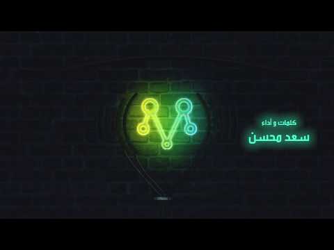 مرسول الحب نعتمدا...في كل أوقاتة بالخدمة...وشش وشش...خل الزبون يبشبش