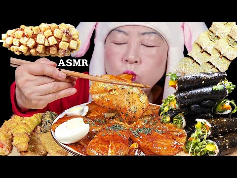 ASMR MUKBANG 분식 먹방 특집 리얼사운드 먹방 , 떡볶이, 오뎅, 핫도그, 순대, EATING SOUNDS