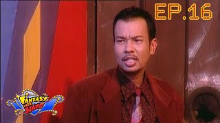 แฟนตาซีมีหาง | พลอย เฌอมาลย์/สุภัทรา, โน้ต เชิญยิ้ม, ฮาย อาภาพร | 24 ส.ค. 42