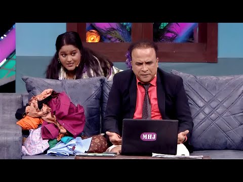 कपड्यांच्या घड्या झाल्या असतील तर कांदे कापून दे । वर्क फ्रॉम होम सुपरहिट कॉमेडी | Hasya Jatra