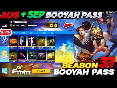 August Booyah Pass 2025 | September Booyah Pass | next booyah pass free fire | free fire new event