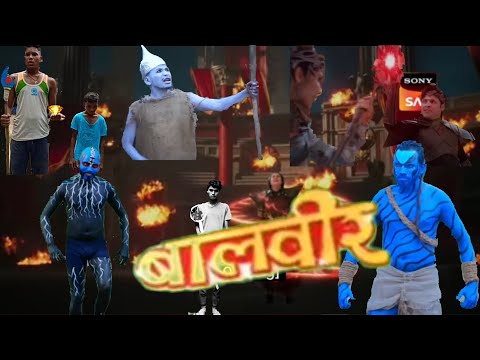 बालवीर और दानवों की लड़ाई#funny #comedy #reels #viral 🤣😇🧌❤️🙏