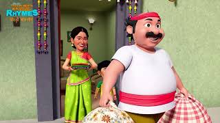 Gokuldham Special | 30mins | TMKOC Marathi Rhymes 