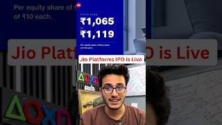 Jio Platforms IPO is Live 👀