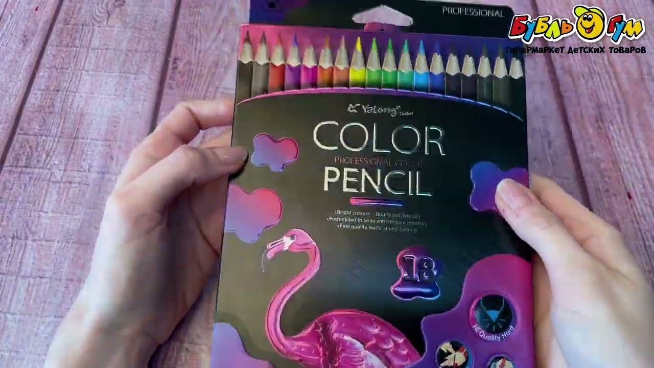 Карандаши цветные JUNGER трехгранные 18шт 3мм упаковка в ассортименте - видео