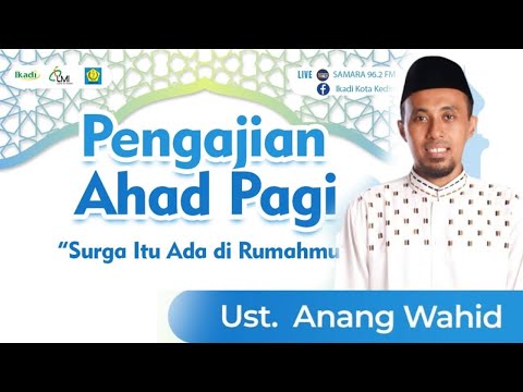 SURGA ITU ADA DI RUMAHMU  | PEMBICARA: UST. ANANG  WAHID (Trenggalek)