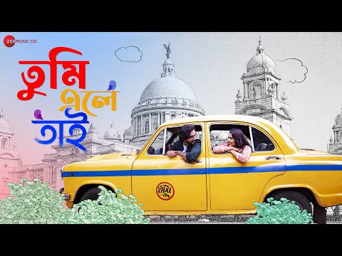 Tumi Ele Tai - Music Video | Subhankar Mitra, Sneha Sarkar | Sayantan Sengupta |New Bangla Song 2023