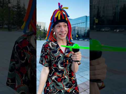Китайка и Хеликоптер😂😆