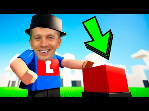 "Кнопка Хаоса в Roblox Эпический вызов!" 😱