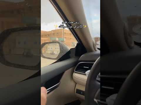 شكله يعاني من كثر ماوقفوه 😅🏃🏻♂️