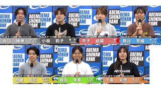 2026.10.10 FⅠナイター 湘南しらす丸八丸杯 11R Ｌ級ガ決勝 選手インタビュー【平塚競輪】本場開催
